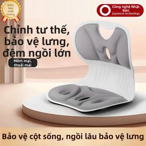 Ergonomic Lumbar Support Cushion