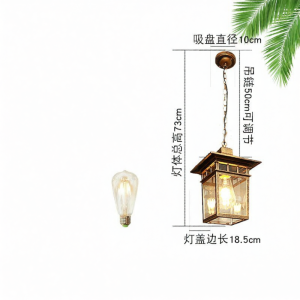 VINCAN | Solar Waterproof Hanging Light