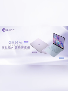 【ASUS Official Warranty】2026 ASUS Adolbook 14 Air Laptop | Ryzen AI 9 H 465/Ryzen AI 7 H 445 | 14inch 2.8K 120Hz OLED Screen Notebook | ASUS Laptop