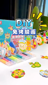 Set Lukisan Gam DIY Tanpa Bakar Untuk Kanak Kanak Siri Sirkus Hadiah Mainan Kreatif Gantung Lukisan Warna Ikan Kids Bake Free Glue Painting Circus Series DIY Painting Toys Gift pendant Fish Painted 免烤胶画马戏团系列儿童益智DIY绘画玩具礼物挂件鱼彩绘 A314