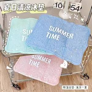 Gối Đệm Gel Làm Mát