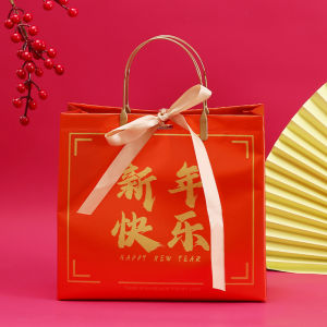 Red Spring Festival New Year Goods Environmental-Friendly Gift Bag Specialty Tea Tobacco Wine Packaging Gift Non-Woven Fabric Tote Bag