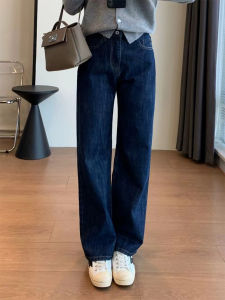 Deep Blue Slim Straight High Waist Stretchy Wide Leg Jeans Womens plus Size Pear Shaped Body Autumn New Style Casual Pants