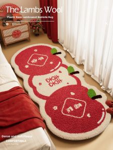 YINSHANG | Wedding Festive Irregular Shape Bedside Rug