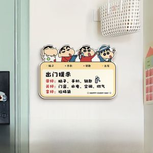 Dopamine Boost Cute Cartoon Door Reminder Acrylic Wall Decal Office Decor High-End Feelings Home Entrance Company Sign
