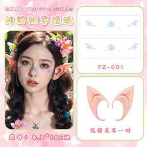 Halloween Glitter Makeup Face Pasters Tattoo Sticker Female Waterproof and Durable Cartoon Cute Blush Face Stickers Sweet Stickers