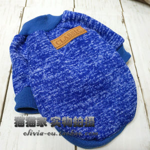15 Colors Base Shirt Teddy Spring Clothes Pet Clothing Spring Autumn Cats Small Dogs Clothes Autumn Winter Sweatshirt Style