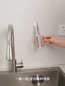 Cangkuk Magnetik 1 PCS Magnetic Hooks Organizer Key Cable Scissor TV Remote Holder Strong Magnet Holder Organizer Hook Wall Mount 磁吸挂钩
