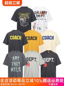 Double-Sided Wear Vintage Printed Team High Street Short Sleeve T-Shirt Loose Fit Pure Cotton Summer Youth Fashion round Neck