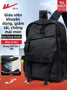 Warrior | Durable Lightweight Large Capacity Fashionable Backpack