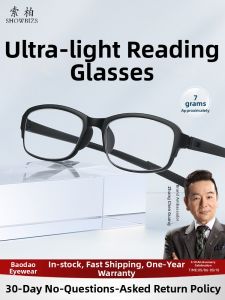 SHOWBIZS | Ultra-light Anti-blue Light High-definition Reading Glasses
