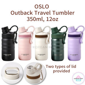 Oslo Outback Cốc du lịch 350ml/Hàn Quốc Tumbler/Thép không gỉ 304/Hai loại nắp cung cấp/lớp phủ đồng