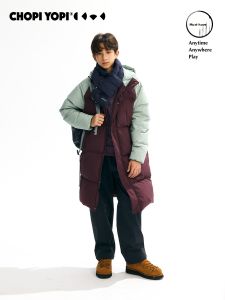chopiyopi | Color-blocked Childrens Down Jacket Thick Warm