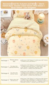 Boyang Home Textile | Warm Velveteen Nursery Bedding Set for Fall and Winter