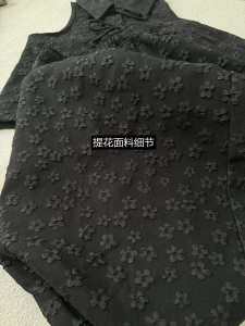 New Summer Chinese Style Womens Jacket with Button Design Outerwear Top Lazy Casual Thin Polyester Short Sleeve Shirt