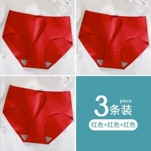 MiiOW Ice Silk Triangle Panties Womens Underwear Summer Thin No Trace mid Waist Red Color Wedding Briefs Home Comfortable