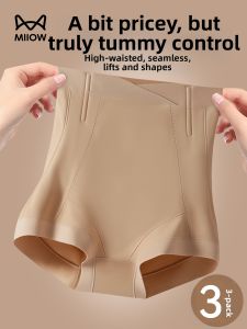 MiiOW | Abdomen Firming Butt Lift Underwear Silk Crotch