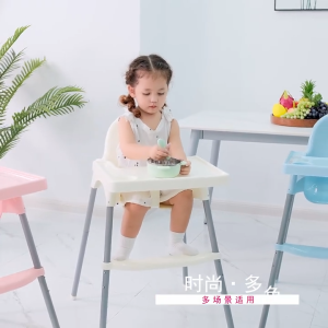 Vimmmb Adjustable Baby High Chair with Safety Belt and Storage Tray - New