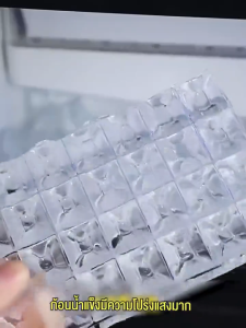 Beam เครื่องทําน้ําแข็งไส 55~85KG Ice Maker เครื่องผลิตน้ำแข็ง ตู้ทำน้ำแข็ง ถผลิตน้ำ แถมเครื่องกรองน้ำ