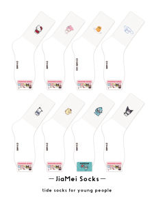 Sanrio Pure Cotton Womens Mid-Calf Socks Long Tube Ugly Fish Pattern Breathable Sweat Absorbent Home Comfortable Socks