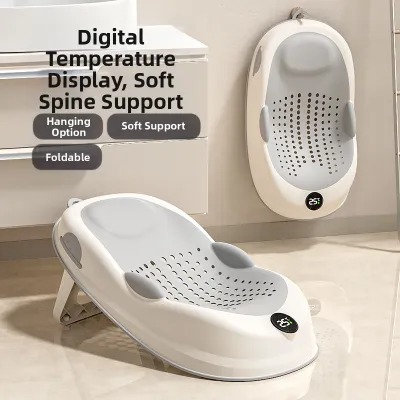 BEIMADUOJI | Temperature Sensitive Non-slip Baby Bath Support Bath Stand