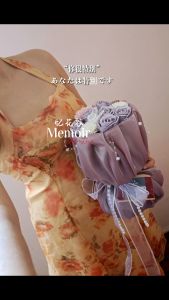 Miss Silk Flower Bouquet