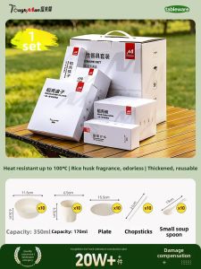 TAFUMAN | Disposable Food Grade Heavy Duty Heat Resistant Tableware Set