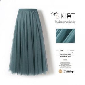 JIFANPAUL | Dance-friendly Fairy Style Long Skirt