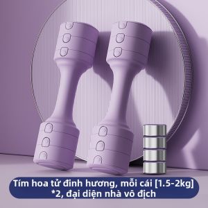 Helang | Tạ Điều Chỉnh Trọng Lượng