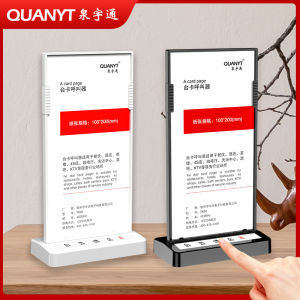 Acrylic Wireless Call Bell Table Card for Coffee Shop Private Room Beverage Service Hotel Dining Wireless Call Bell Subordinate