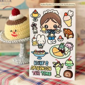 Afternoon Tea Cake Dessert Mobile Phone Helmet Thermal Water Cup Travel Bag Decoration Waterproof Transfer Sticker