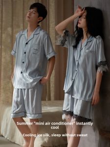 miiow | Couple Summer Sleepwear Ice Silk Short Sleeve Shorts Mens Home Clothes Womens Comfortable Breathable Lightweight Polyester Blend