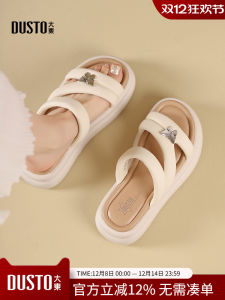 DUSTO Summer New Casual Metal Butterfly Flat Heel Sandals Womens Slippers Beach Shoes Comfortable Soft PU Inner Material