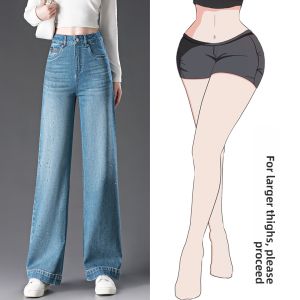 LANKELISHA | High Waist Wide Leg Jeans Women Loose Fit Bootcut Pants Cotton Stretch Fabric Pear Shaped Body Plus Size Floor Length Trousers