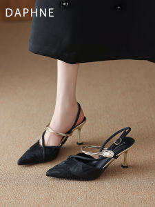 Daphne | Comfortable High Heels