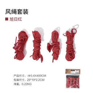 Mobi Garden Windproof Rope Outdoor Tent Camping Canopy Reflective Fixed Adjustment Buckle Accessory Durable Tying Cord