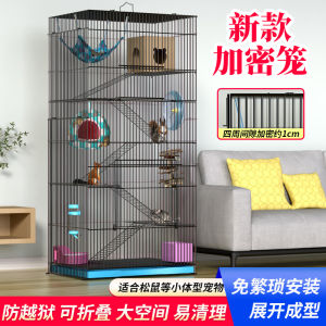 Three-Layer Oversized Pine Mouse Cage Totoro Cage Sugar Glider Flower Branch Mouse Squirrel Large House Door Luxury Cage
