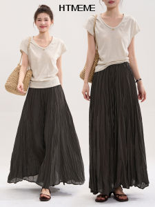 HTMEME | Design Ruffled Half Skirt