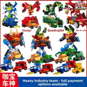 JINGDATOYS | Deformable Watch Robot Toy