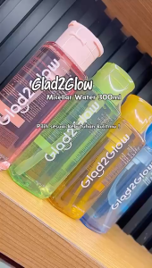 GLAD2GLOW Micellar Water Series All Varian 300ml (BESAR)