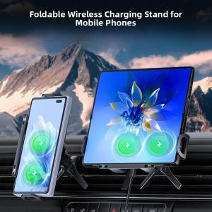 New Car Phone Holder Foldable Screen Wireless Charging 15W Large Screen Rotatable Mobile Phone Stand for Car Air Outlet