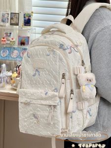 KDMILD | Japanese Style Spacious School Backpack