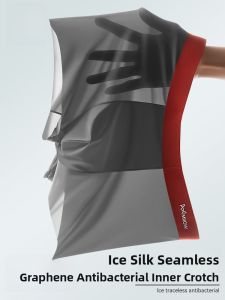 miiow | Mens Ice Silk Briefs 2025 Summer Thin Seamless Sport Antibacterial Flat Angle Underwear MiiOW Cat Person Nylon Polyester Blend