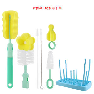 Bộ Chổi Sữa Bàn Chải Rửa Bình Sữa Bàn Chải Núm Vú Bàn Chải Ống Hút Bàn Chổi Rửa Đồ Dùng Trẻ Em Chổi Nhựa PP Sản Xuất Tại Trung Quốc