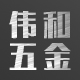 WeiHe Home Verified Store