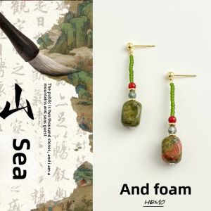 Handmade Natural Stone Design Retro Earrings Cold Sensation Small Audience Womens Mountain Sea Style Fashion Jewelry