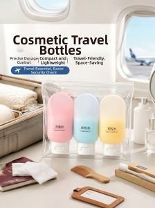 maitian | Portable Travel-sized Squeeze Bottle