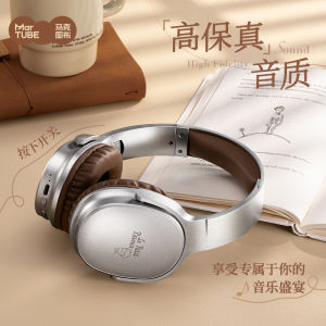 Marktoub Wireless Bluetooth Overhead Earphones Vintage Style Ideal Birthday Gift for Boyfriend Long Battery Life Headsets