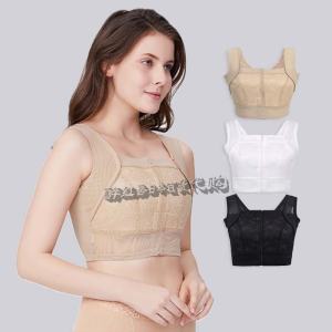 ชุดชั้นในลดหน้าอกแบบยิ่งในยุกเบิร์นประยุกต์ บราแบบบางส่วนหน้าอกป้องกันการกระแทกป้องกันการหย่อนคล้อยสำหรับออกกำลังกายหน้าอกแบนทันที รวมถึงประสบการณ์และความสะดวกสบายให้กับผู้ที่ใช้