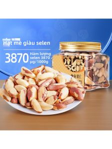 Đậu Brazil Thiên Nhiên Không Đường